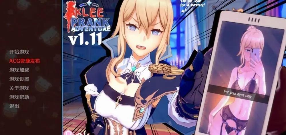 图片[51]-安卓手游合集【迅雷网盘/小飞机网盘】-游戏网