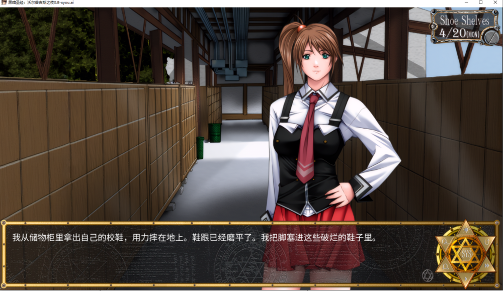 图片[27]-安卓手游合集【迅雷网盘/小飞机网盘】-游戏网