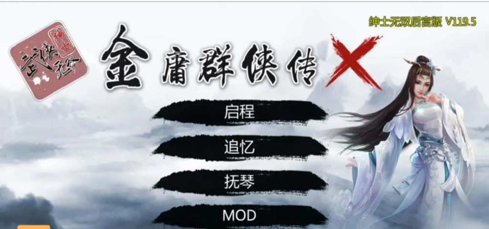 图片[6]-安卓手游合集【迅雷网盘/小飞机网盘】-游戏网