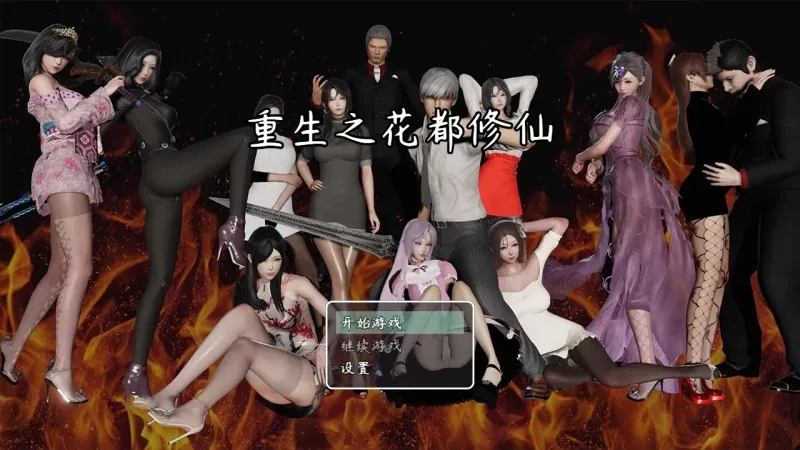 图片[95]-安卓手游合集【迅雷网盘/小飞机网盘】-游戏网