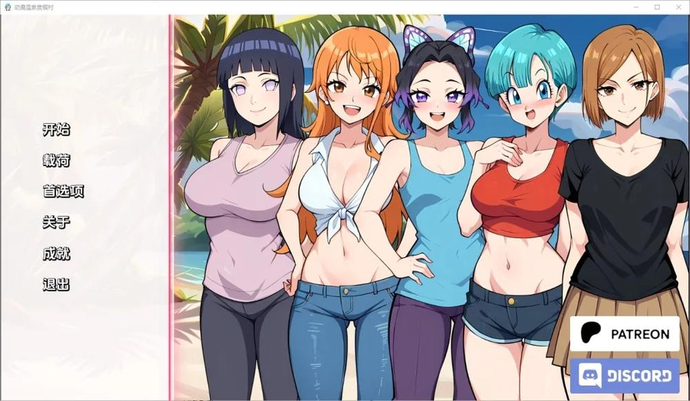 图片[29]-安卓手游合集【迅雷网盘/小飞机网盘】-游戏网